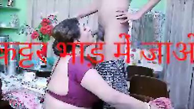 College Students outdoor games and pleasure at public place